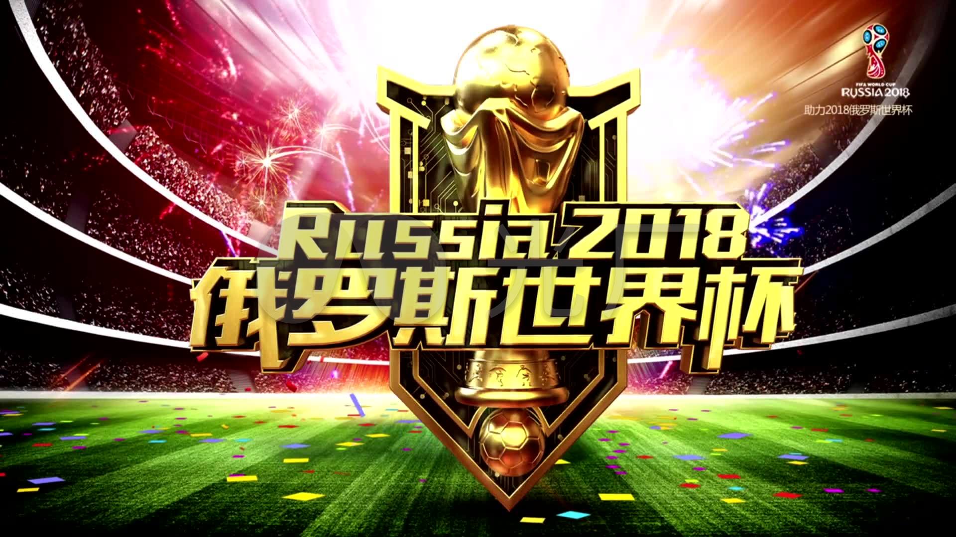 罗纳