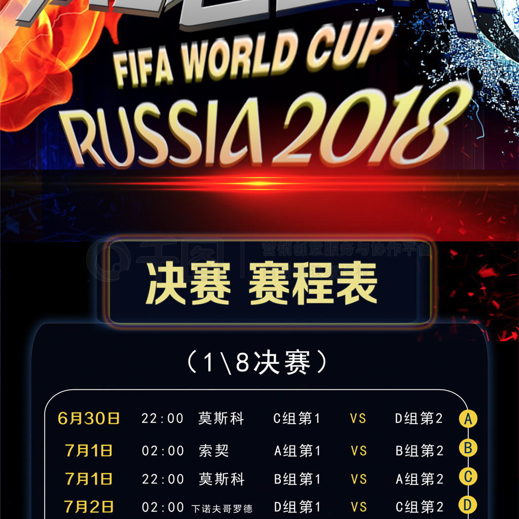 更直接他