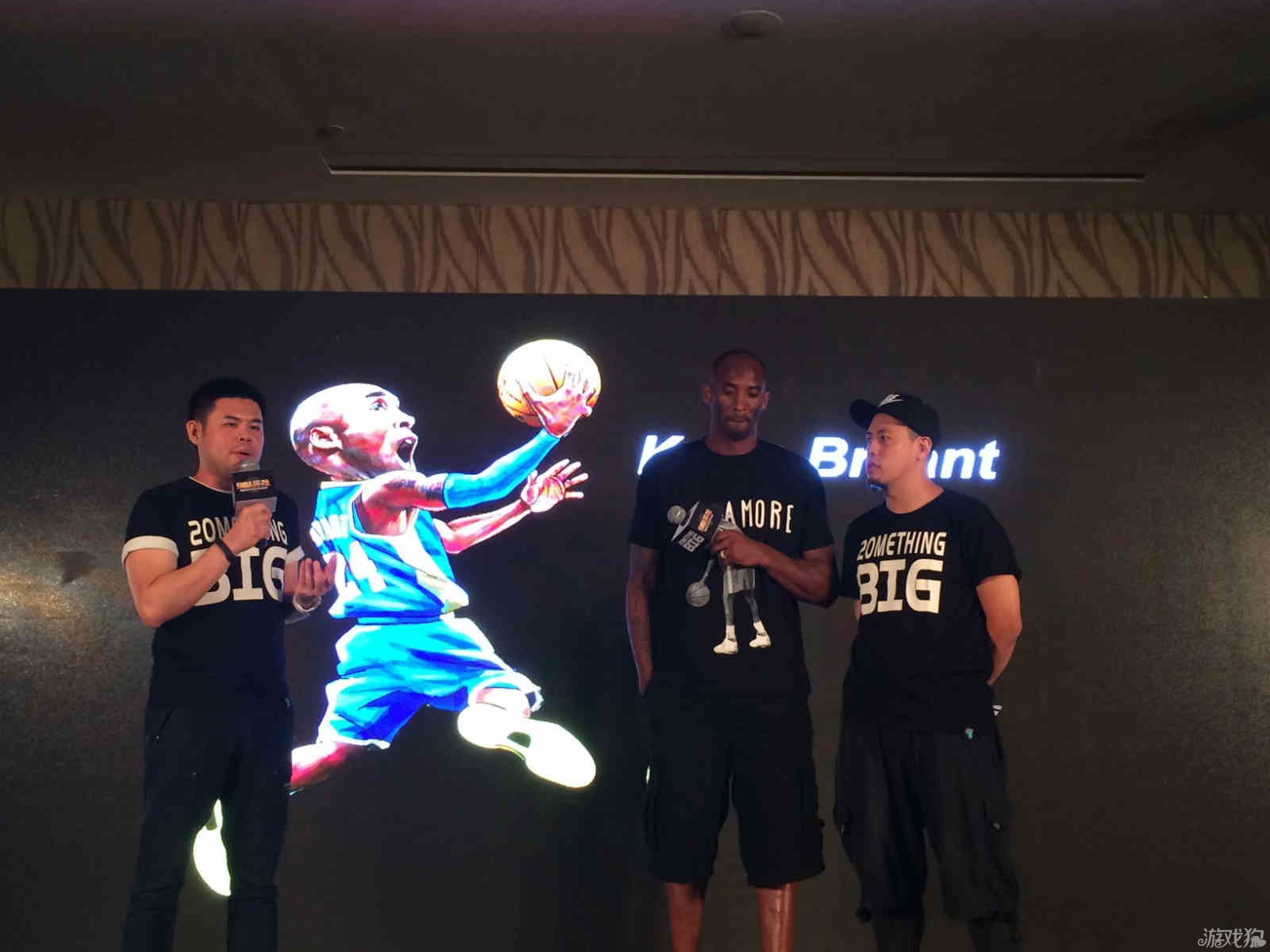 还可能通过