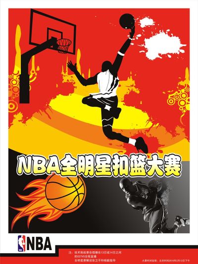 的经验教训