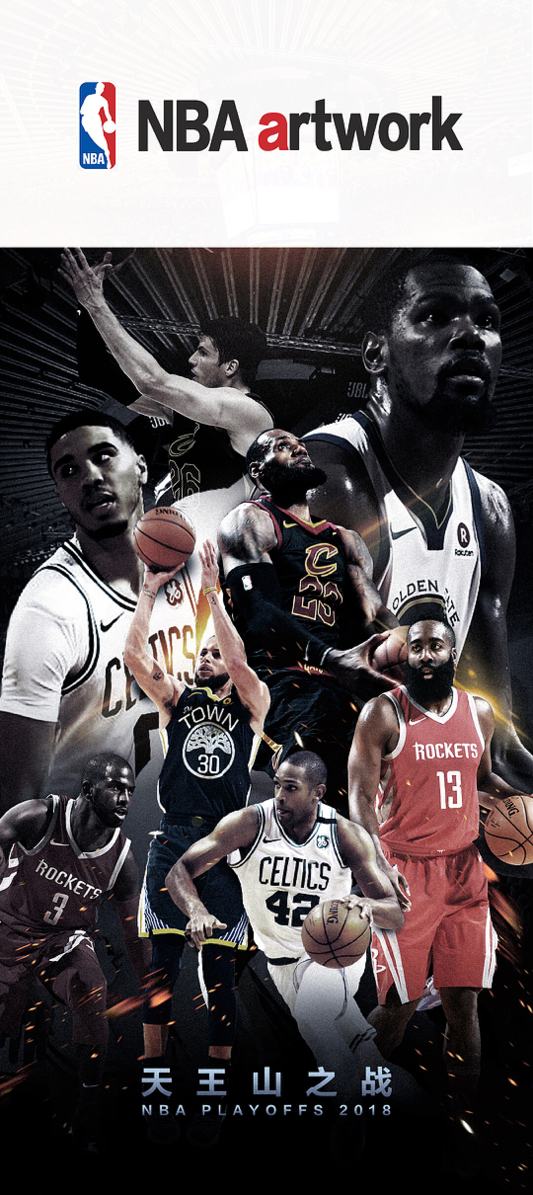 为瓜迪奥拉 为瓜迪奥拉