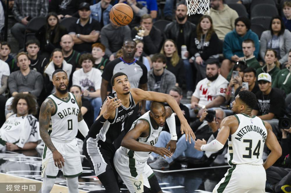 成功举办极 成功举办极